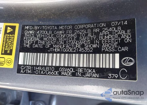 2014 Lexus Es 350 из США, поврежденный, VIN JTHBK1GG0E2145352